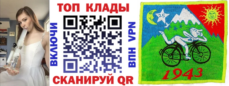 Где можно купить наркотики Луховицы Метамфетамин Конопля Меф ГАШИШ АМФЕТАМИН