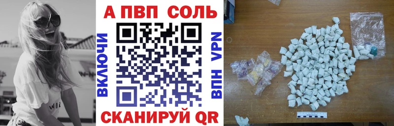 сайты даркнета клад  закладка  Луховицы  Альфа ПВП крисы CK  МЕГА сайт 