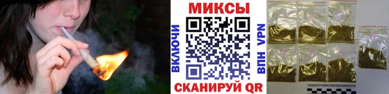 KRAKEN зеркало  мориарти телеграм  Бутират бутик  Луховицы 