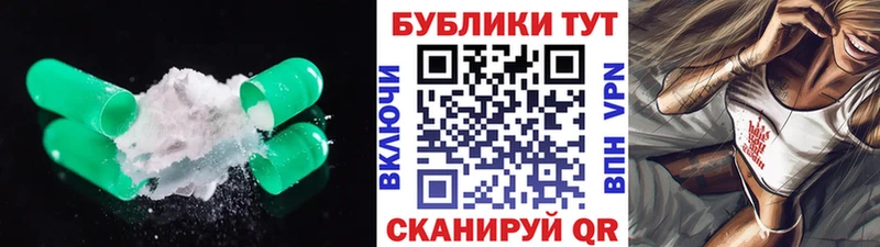 сколько стоит  Луховицы  ЭКСТАЗИ Cube 