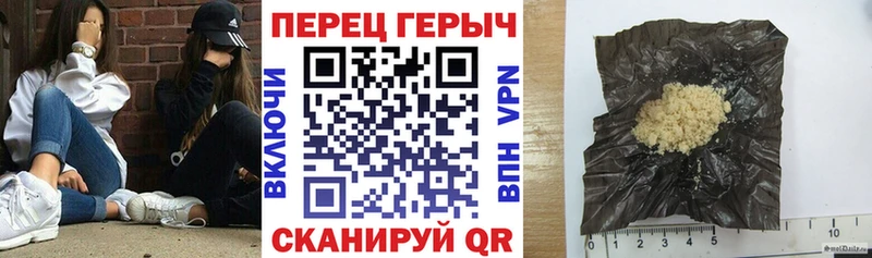 ГЕРОИН Афган  OMG ТОР  Луховицы 