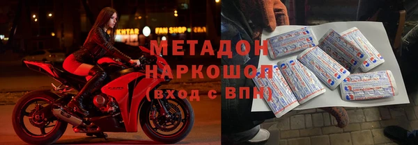 spice Бугульма