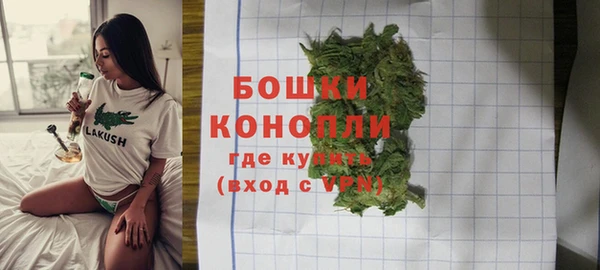 альфа пвп VHQ Богородицк