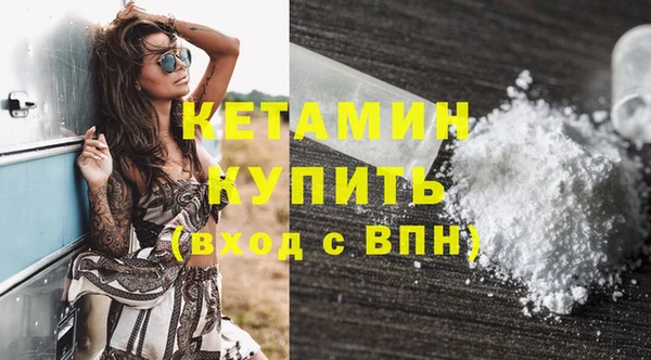 spice Бугульма