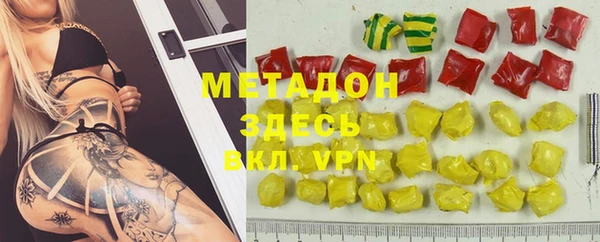 spice Бугульма