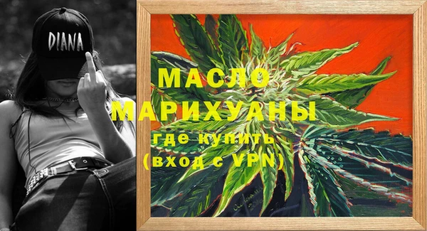 каннабис Михайлов