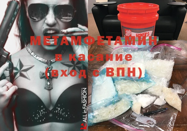 spice Бугульма