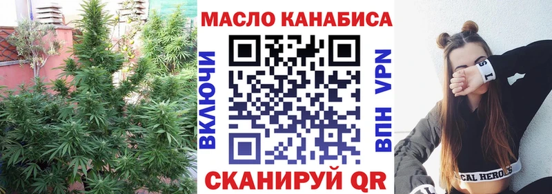 дарк нет клад  Луховицы  Дистиллят ТГК Wax 