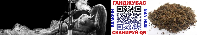 Каннабис Ganja  omg рабочий сайт  Луховицы  дарнет шоп 